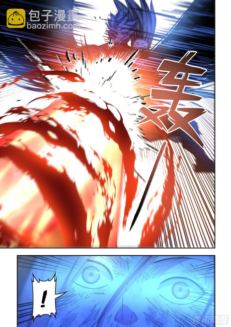 末世凡人 - 第573話 - 2