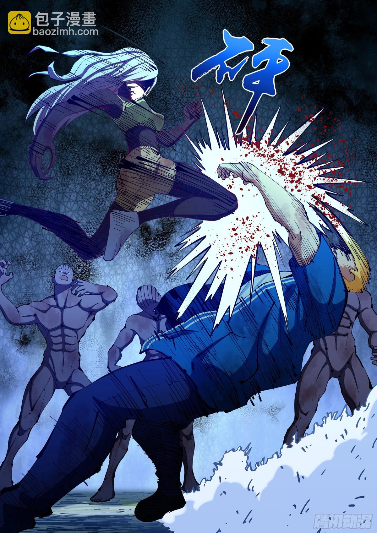 末世凡人 - 第583話 - 1