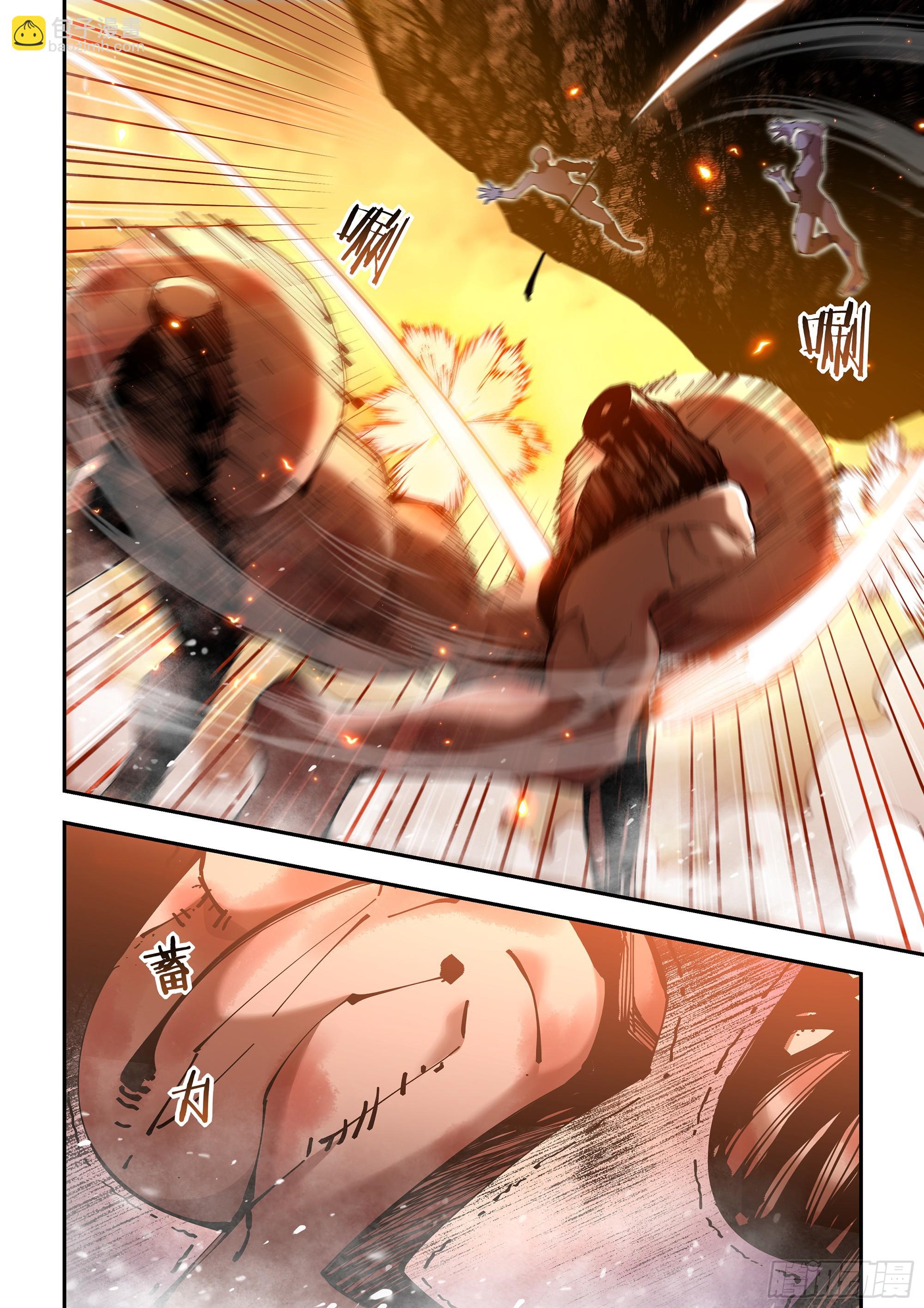 末世凡人 - 第589話 - 3