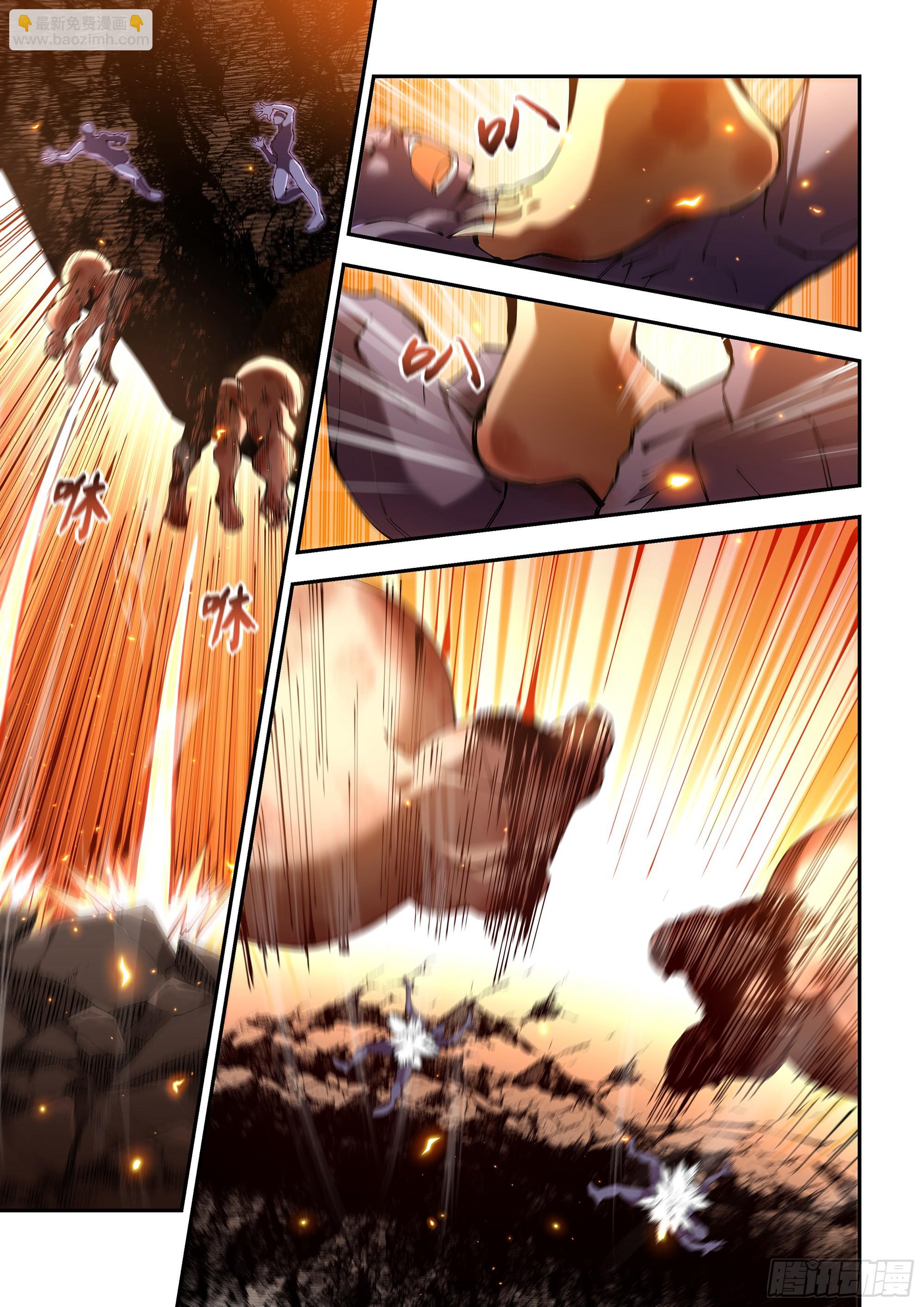 末世凡人 - 第589話 - 1