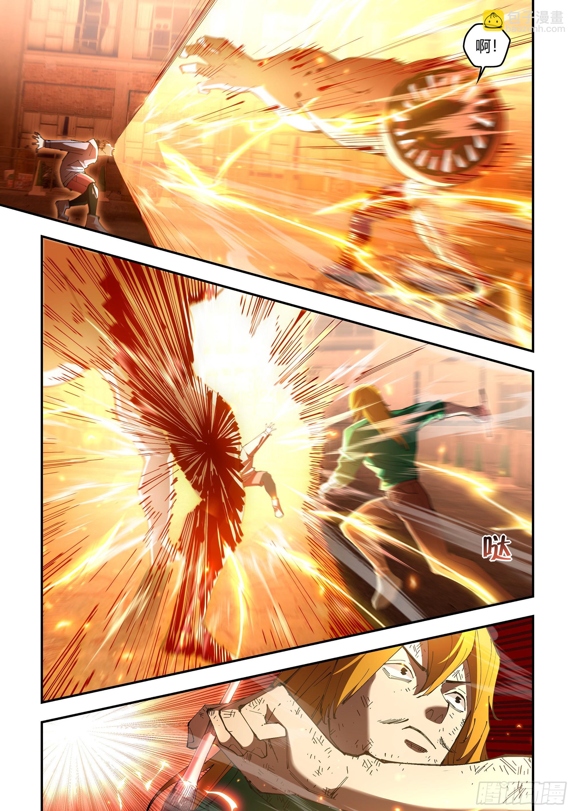 末世凡人 - 第589話 - 2