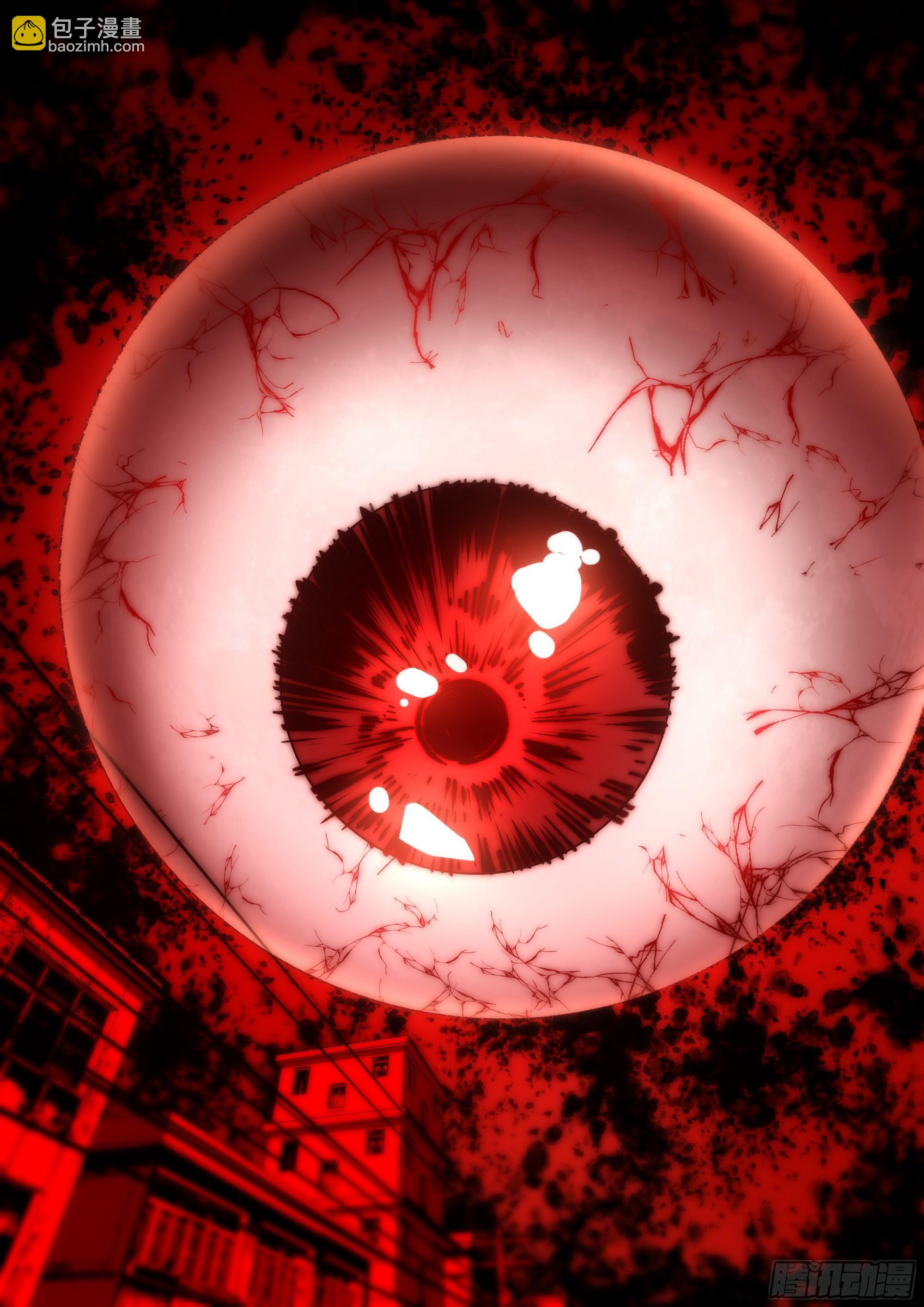 末世凡人 - 第593話 - 1