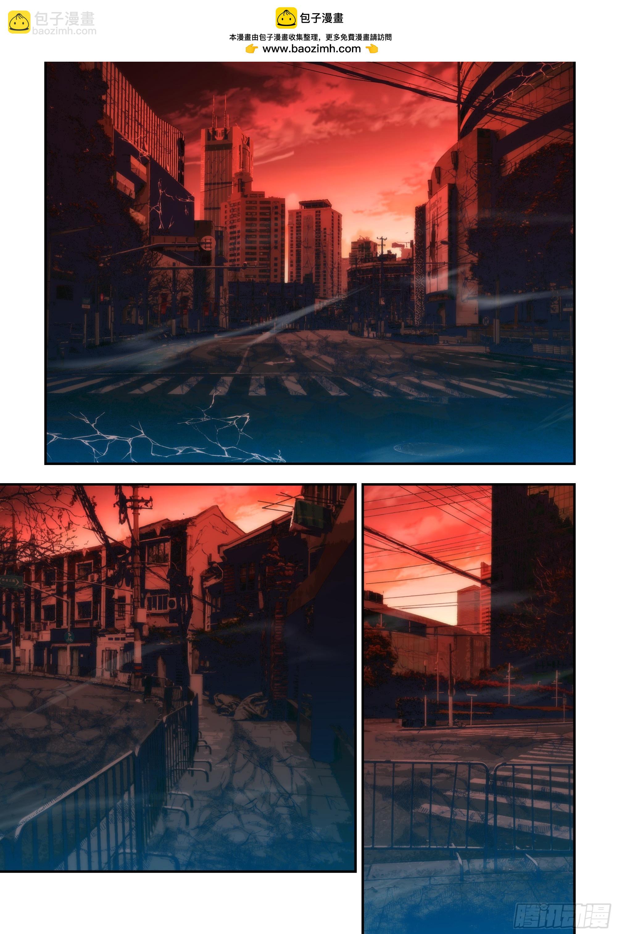 末世凡人 - 第593話 - 2