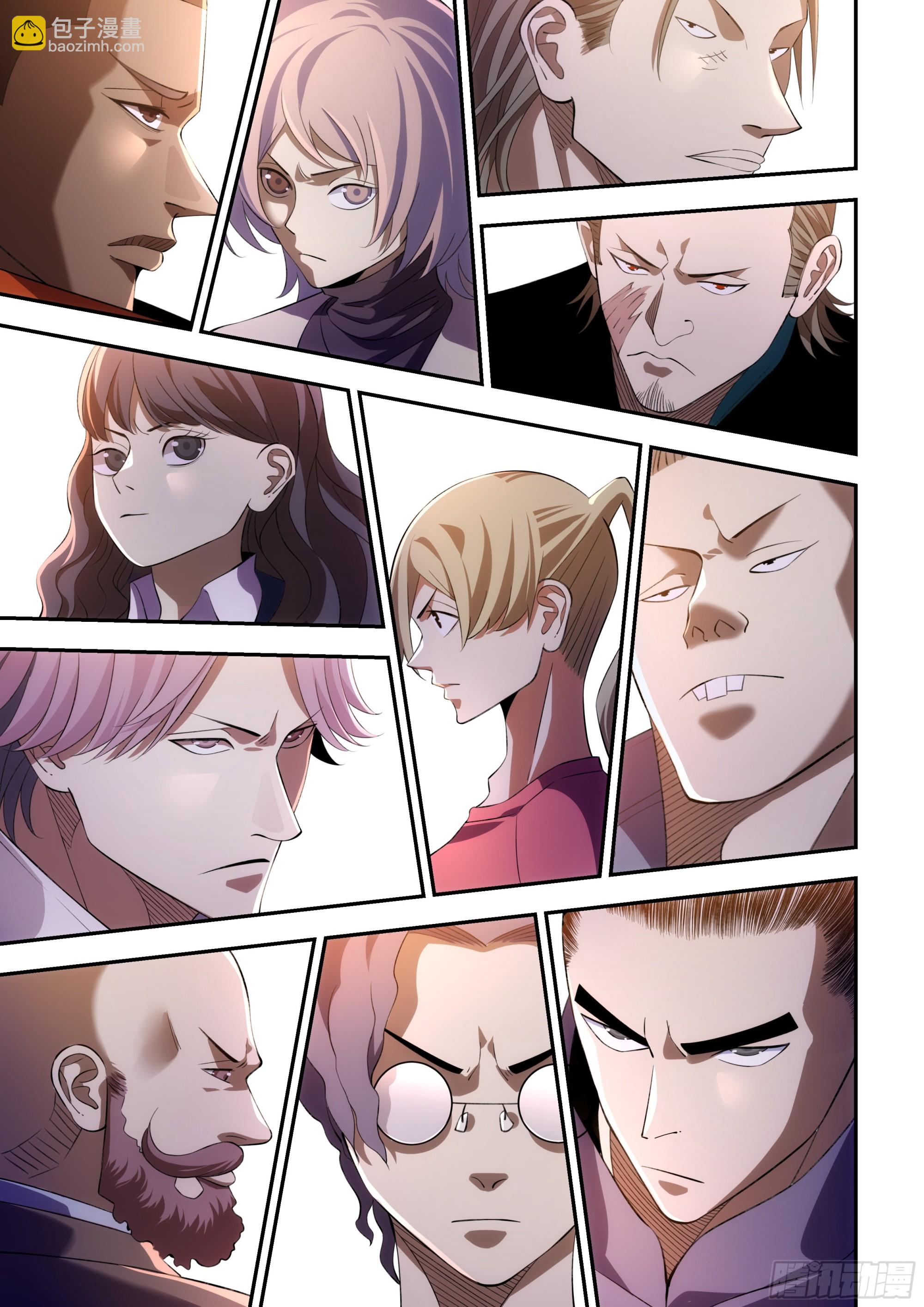 末世凡人 - 第593話 - 4