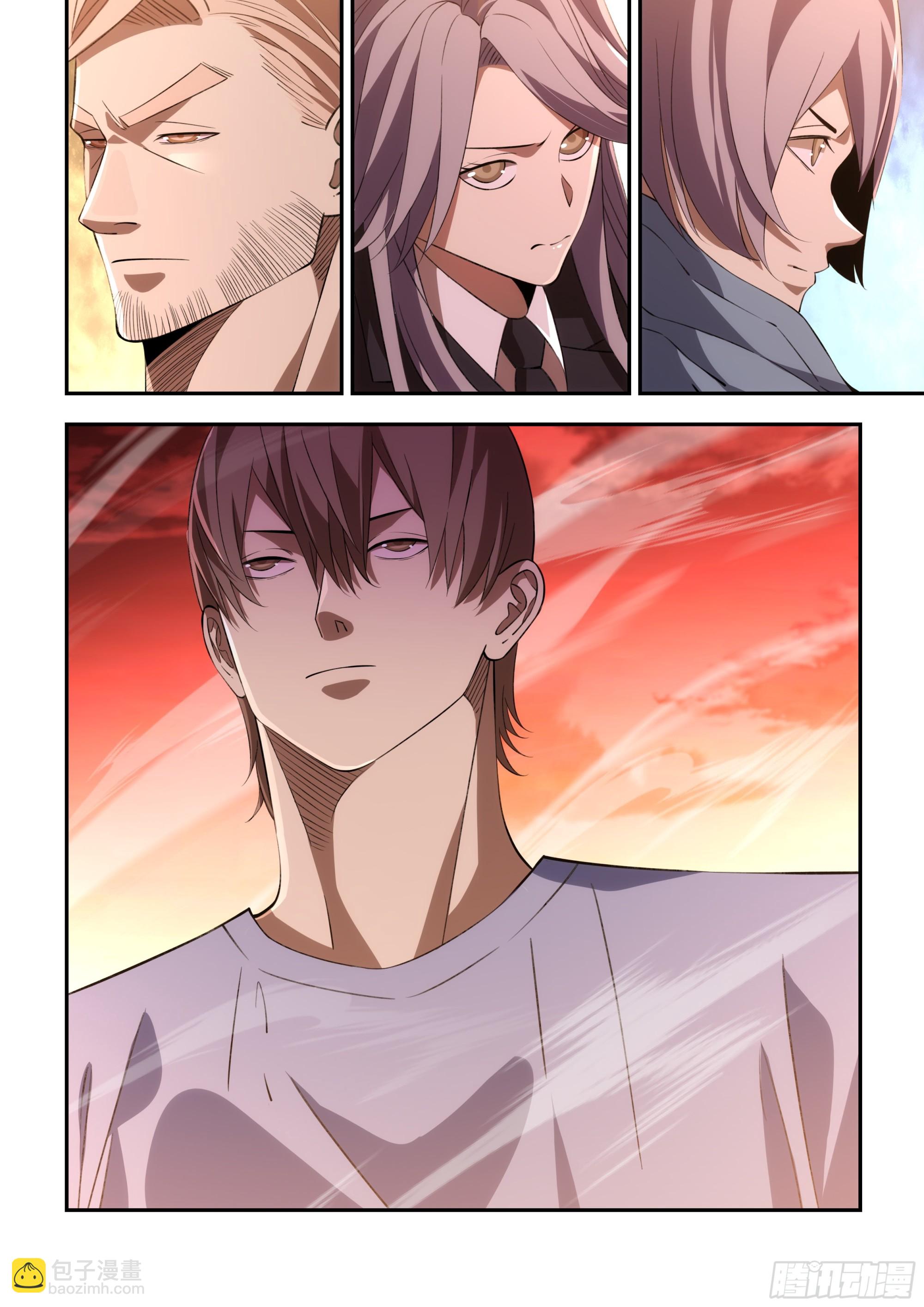 末世凡人 - 第593話 - 2