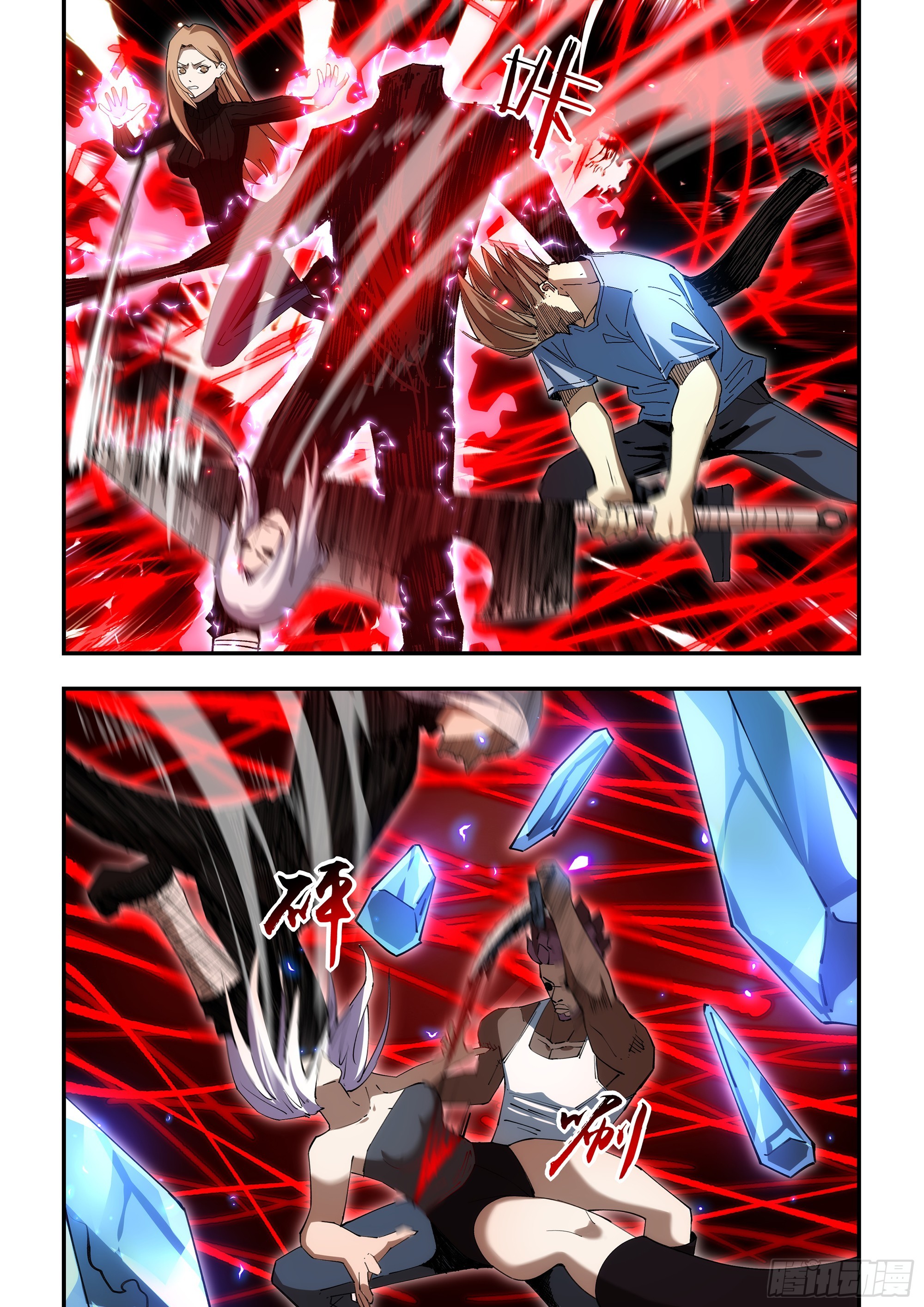 末世凡人 - 第597話 - 1