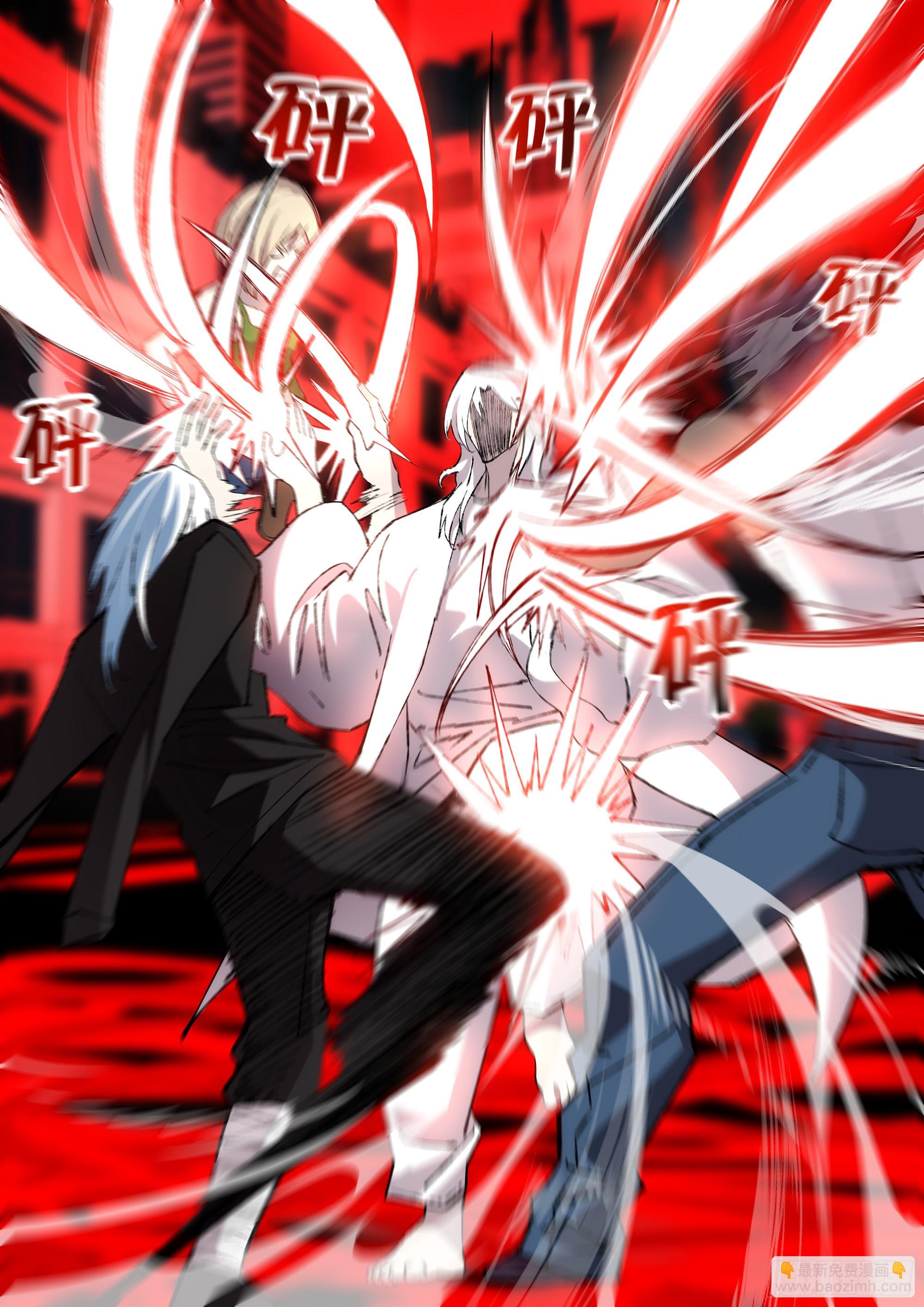 末世凡人 - 第597話 - 3