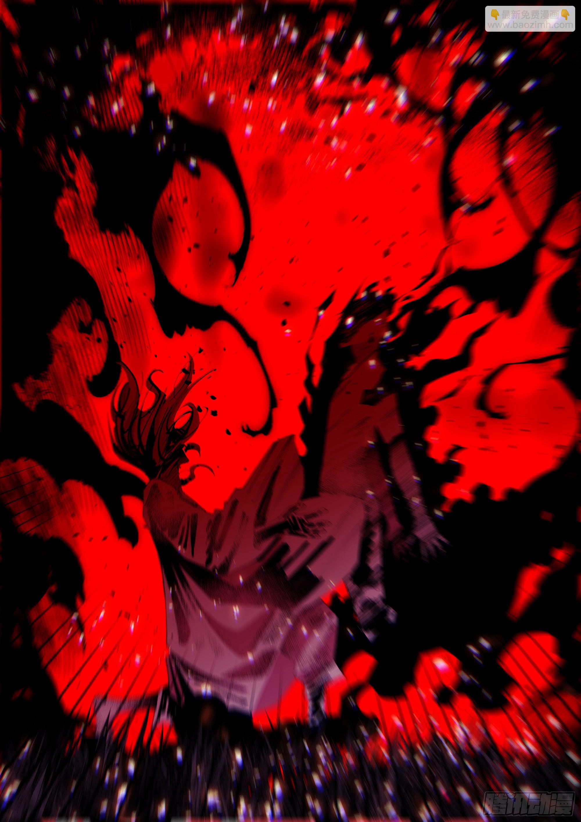 末世凡人 - 第599話 - 1