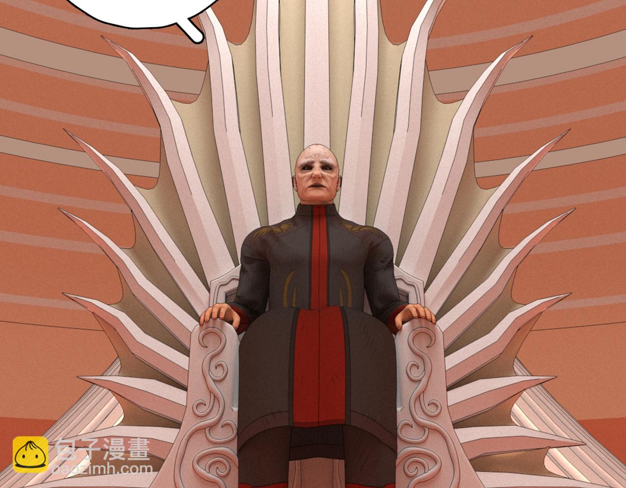 1话：人力电厂(1/2)-第1话