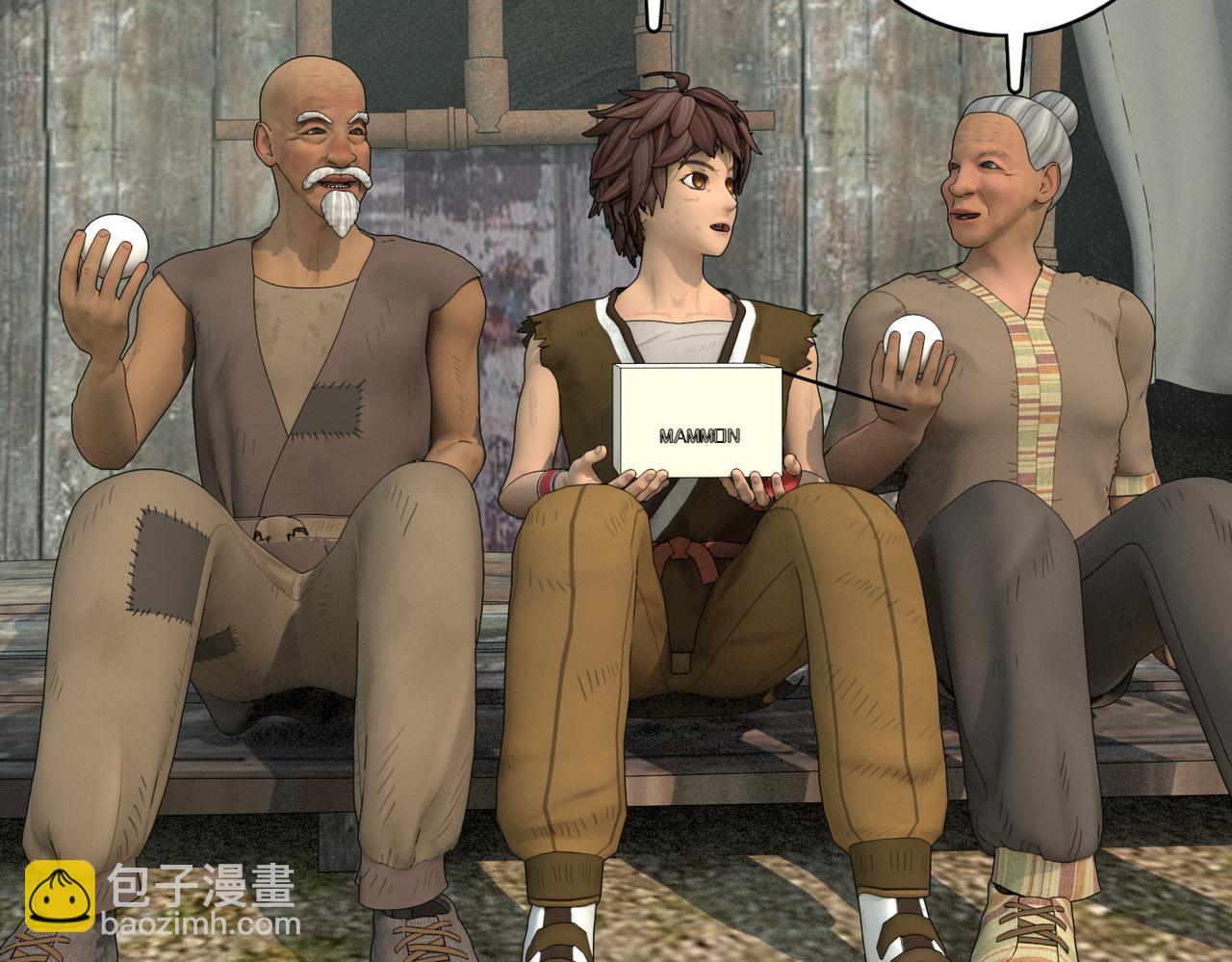 1话：人力电厂(1/2)-第1话