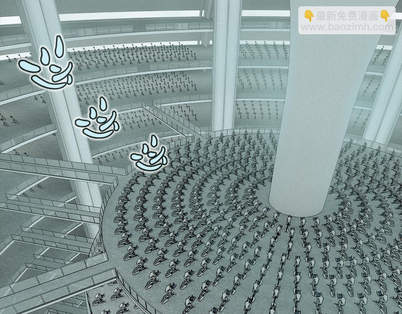 1话：人力电厂(1/2)-第1话