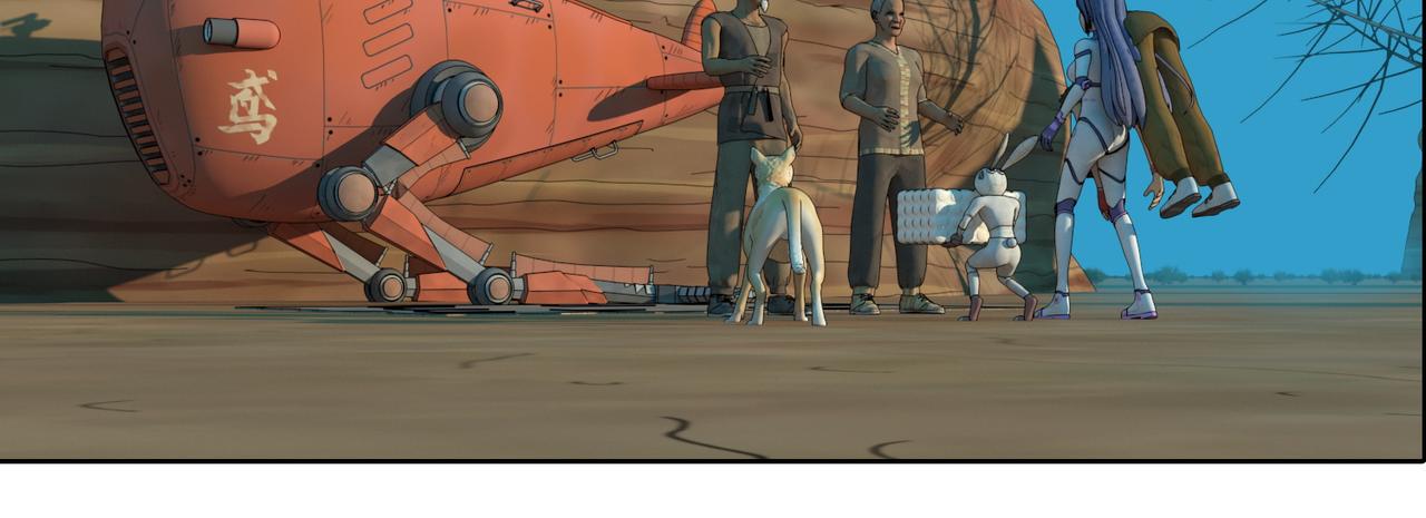 13话：蘑菇海(1/2)-第13话