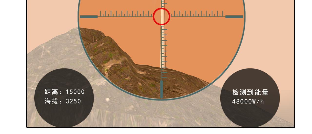 17话：兔子的身世(1/2)-第17话