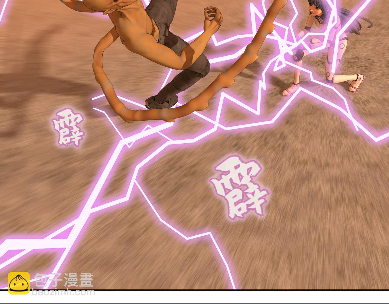 19话：全力的战斗(1/2)-第19话