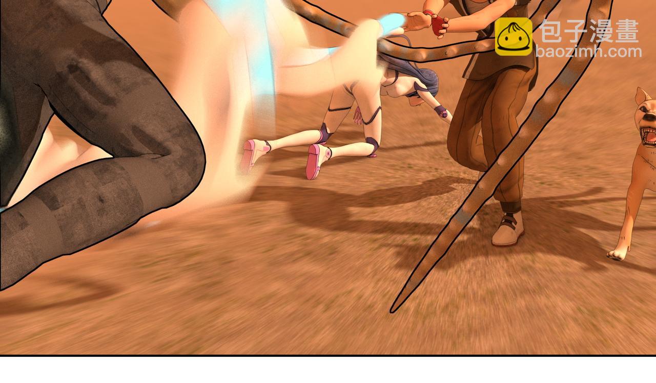 19话：全力的战斗(1/2)-第19话