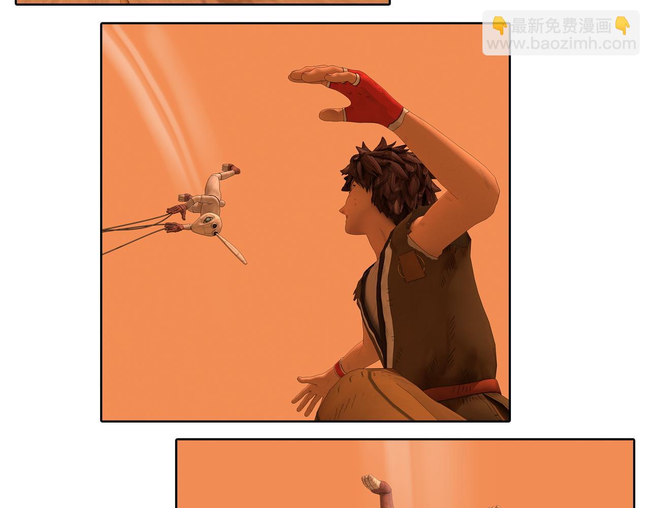 19话：全力的战斗(1/2)-第19话