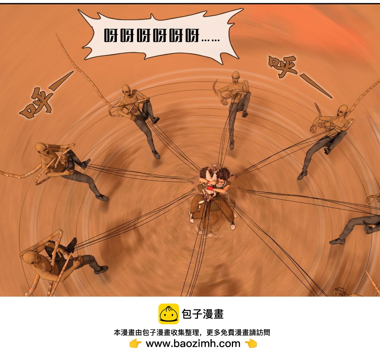 19话：全力的战斗(1/2)-第19话