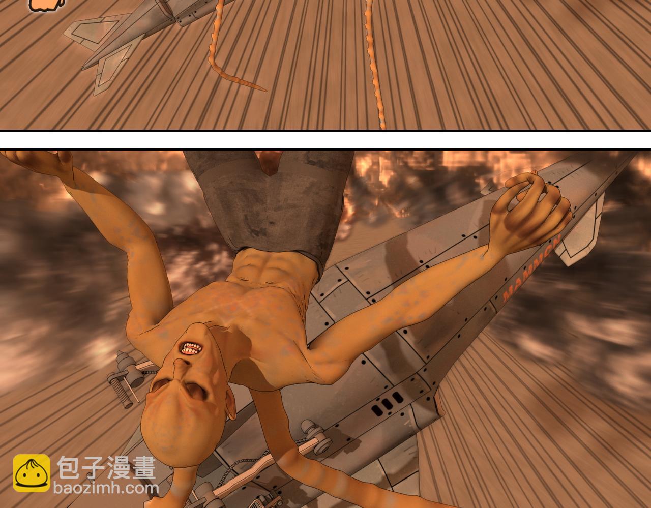 21话：纸飞机(1/2)-第21话