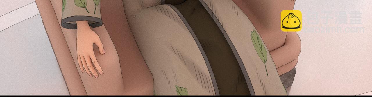 23话：行者会议(1/2)-第23话