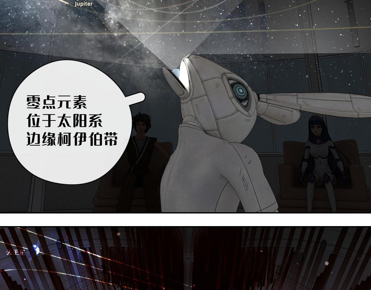 23话：行者会议(1/2)-第23话