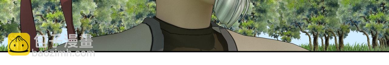 25话：能力展示(1/2)-第25话