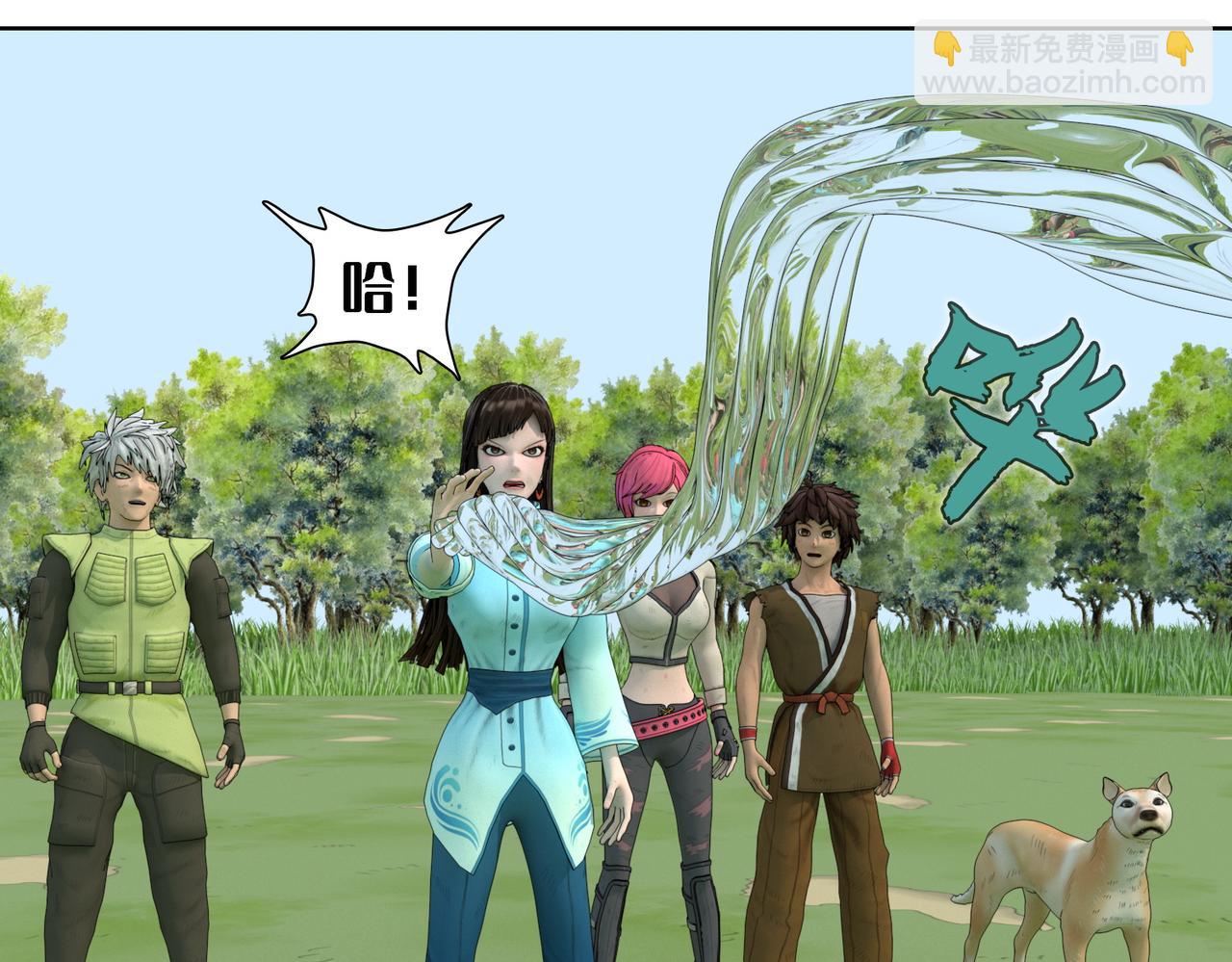 25话：能力展示(1/2)-第25话