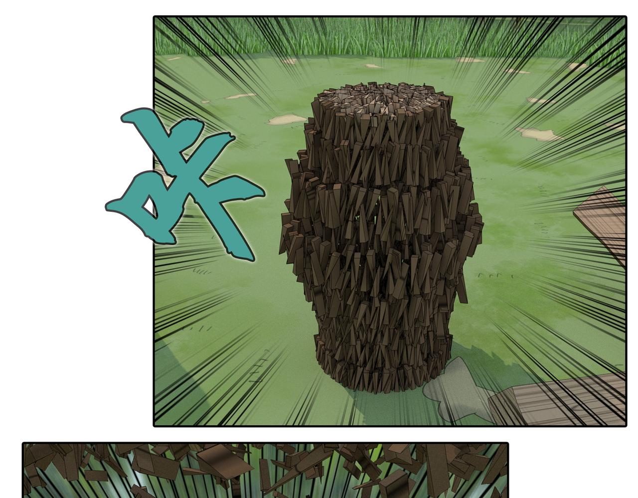 25话：能力展示(1/2)-第25话