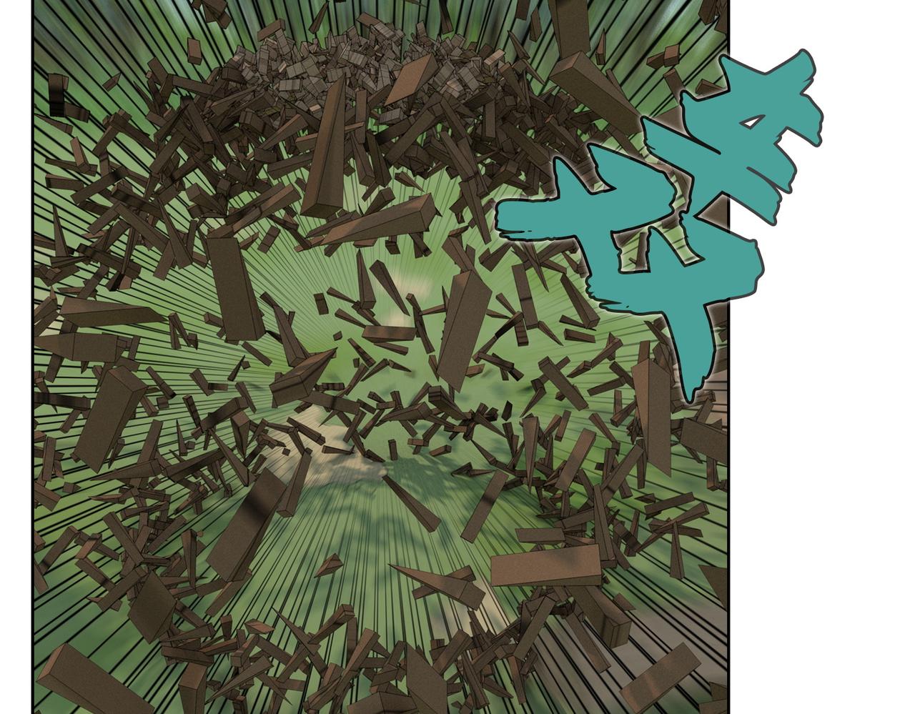 25话：能力展示(1/2)-第25话