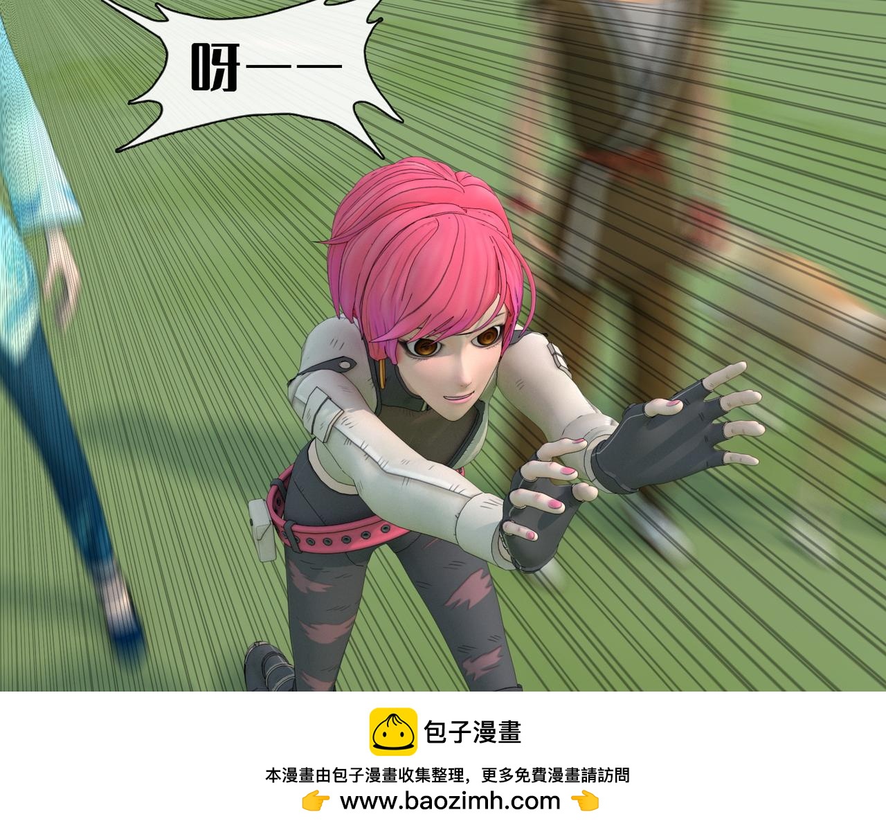 25话：能力展示(1/2)-第25话