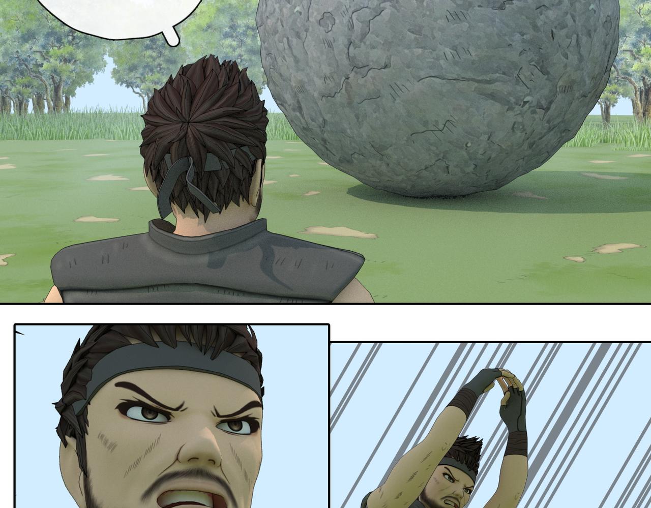 27话：看家本领(1/2)-第27话