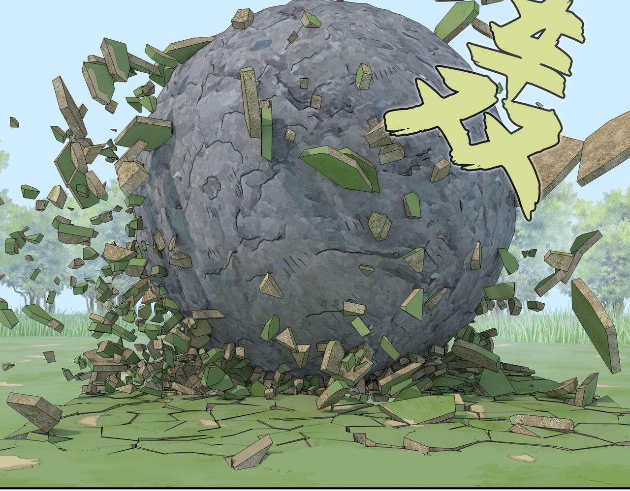 27话：看家本领(1/2)-第27话