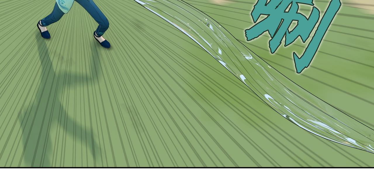 27话：看家本领(1/2)-第27话