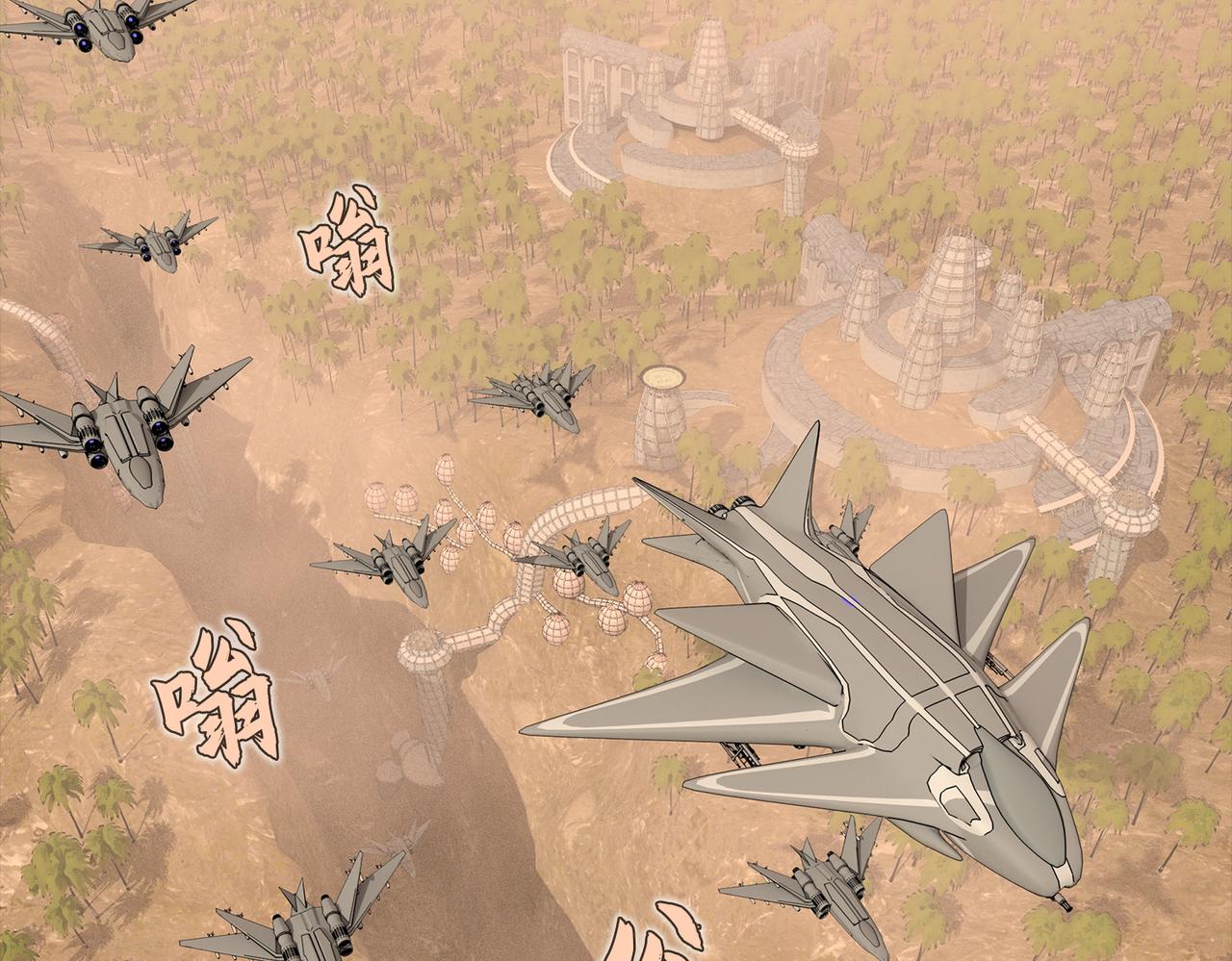 29话：(1/2)-第29话