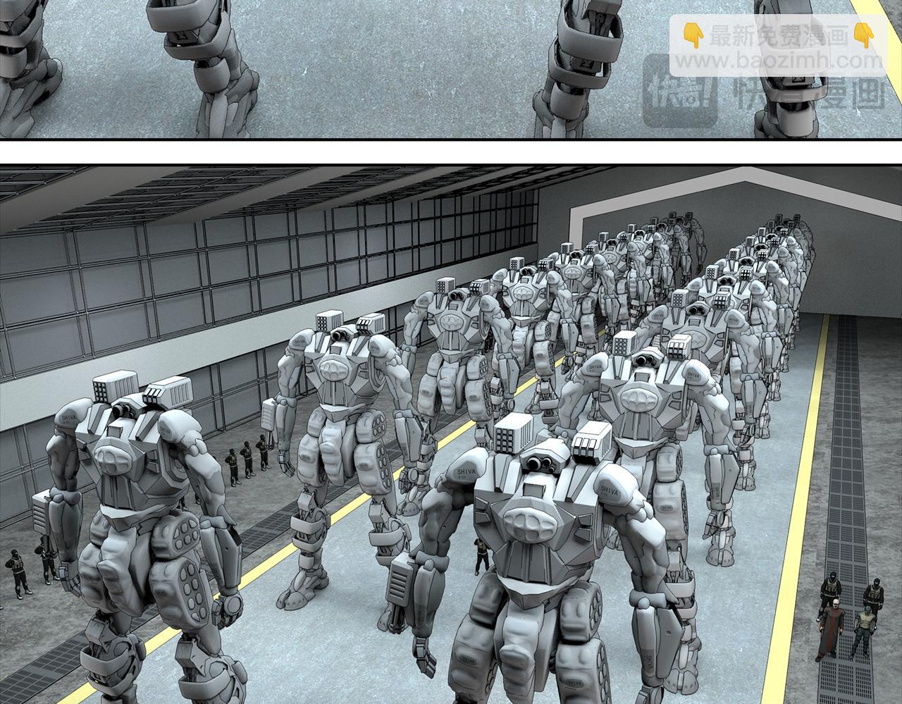 29话：(1/2)-第29话