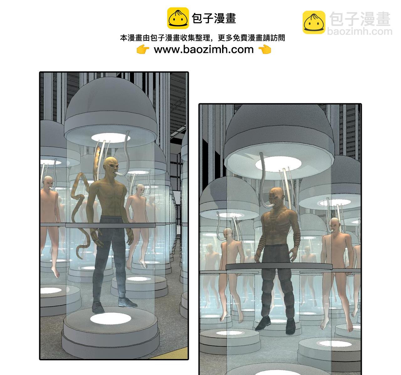 29话：(1/2)-第29话