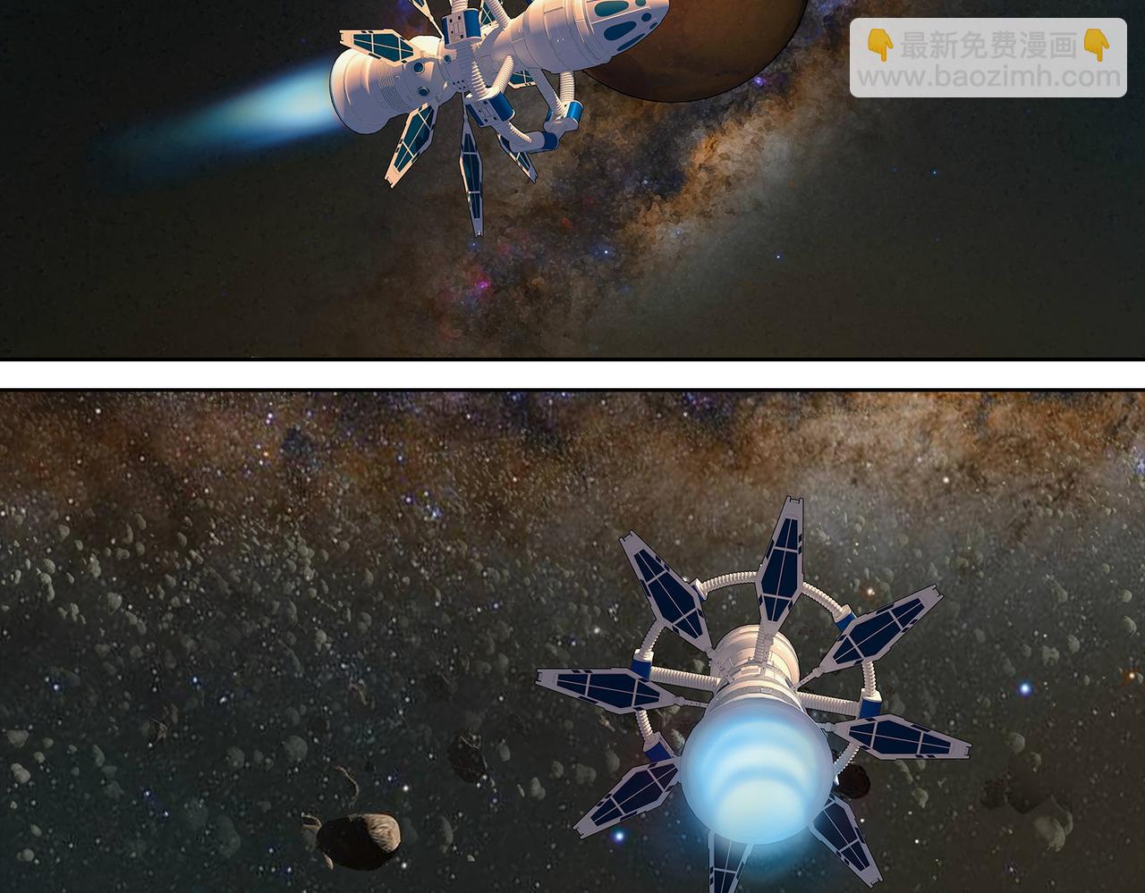 29话：(1/2)-第29话