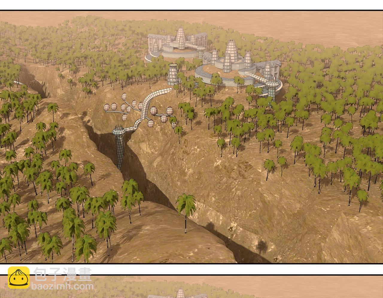 29话：(1/2)-第29话