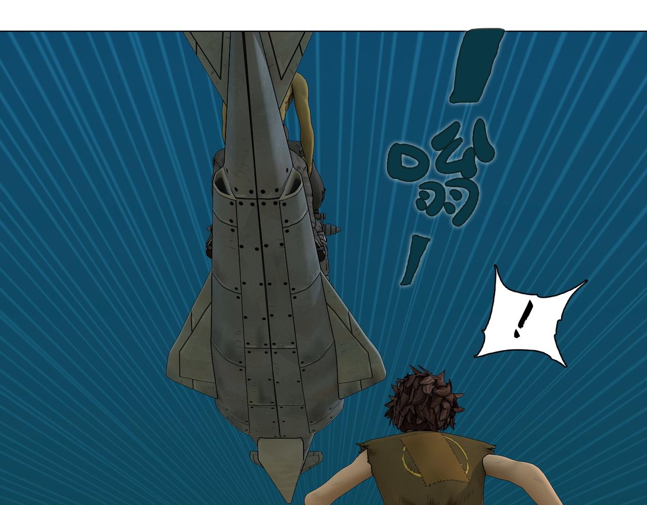 3话：逃亡(1/2)-第3话