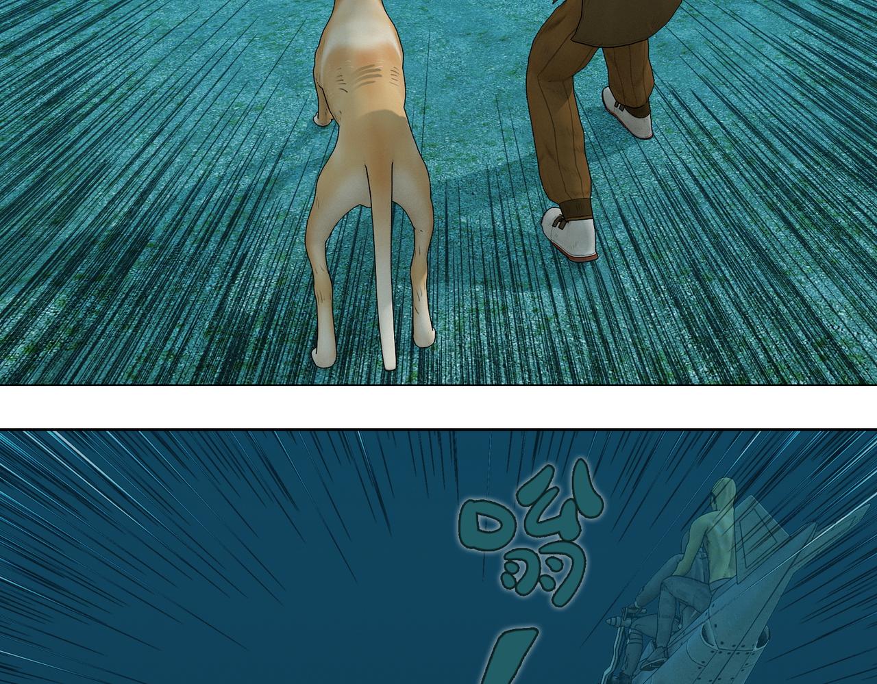 3话：逃亡(1/2)-第3话