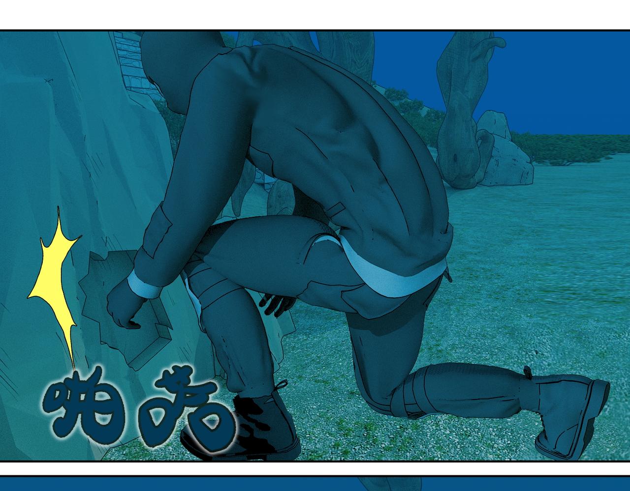 3话：逃亡(1/2)-第3话