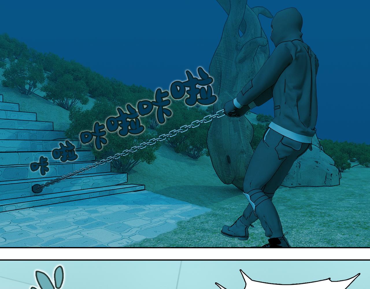 3话：逃亡(1/2)-第3话