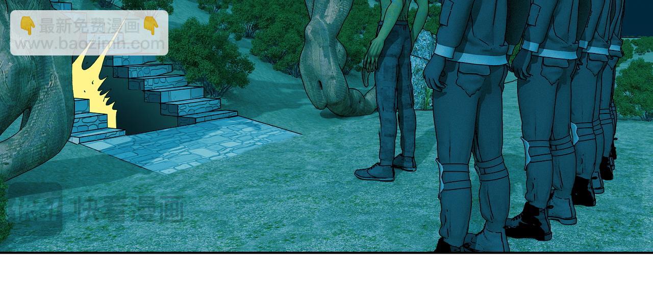 3话：逃亡(1/2)-第3话