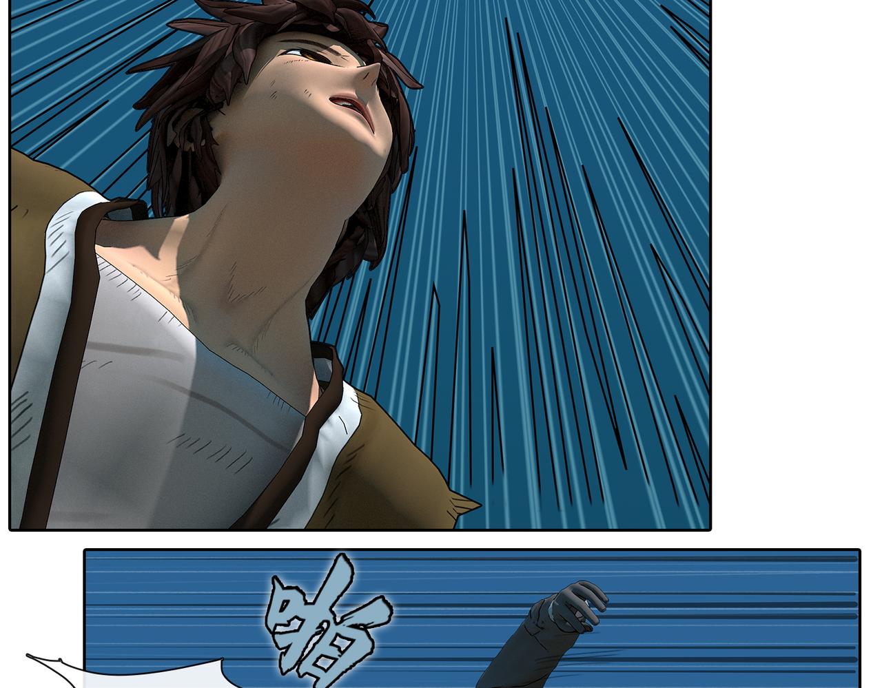 5话：枫的力量(1/2)-第5话