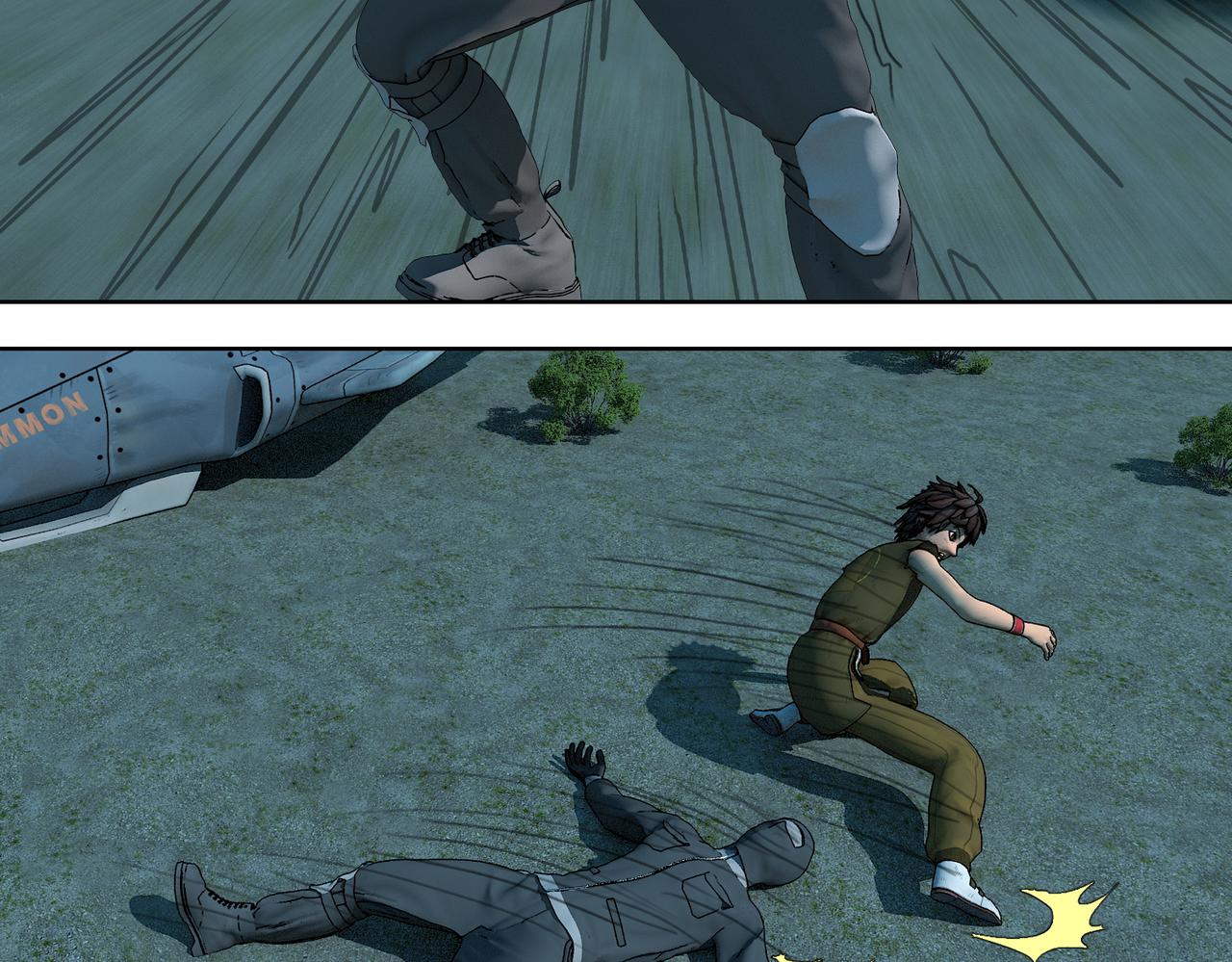 5话：枫的力量(1/2)-第5话