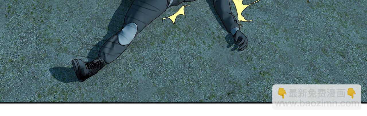 5话：枫的力量(1/2)-第5话