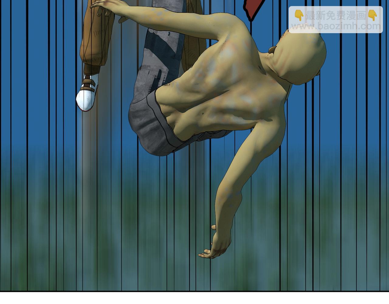 5话：枫的力量(1/2)-第5话