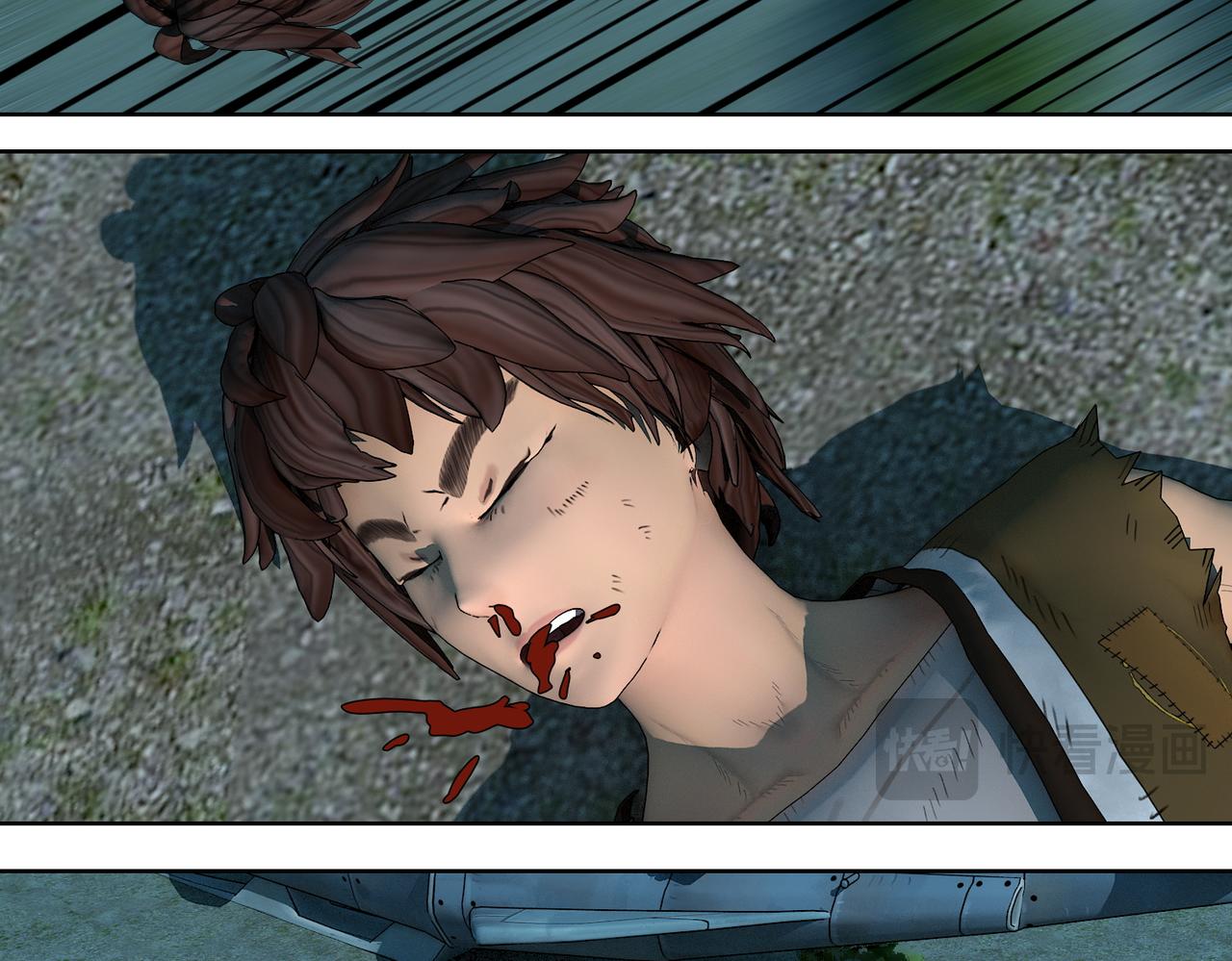 5话：枫的力量(1/2)-第5话