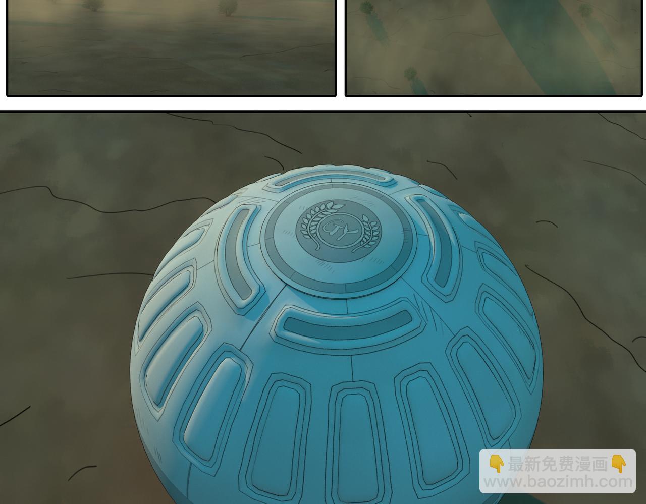 9话：灵和小玉(1/2)-第9话