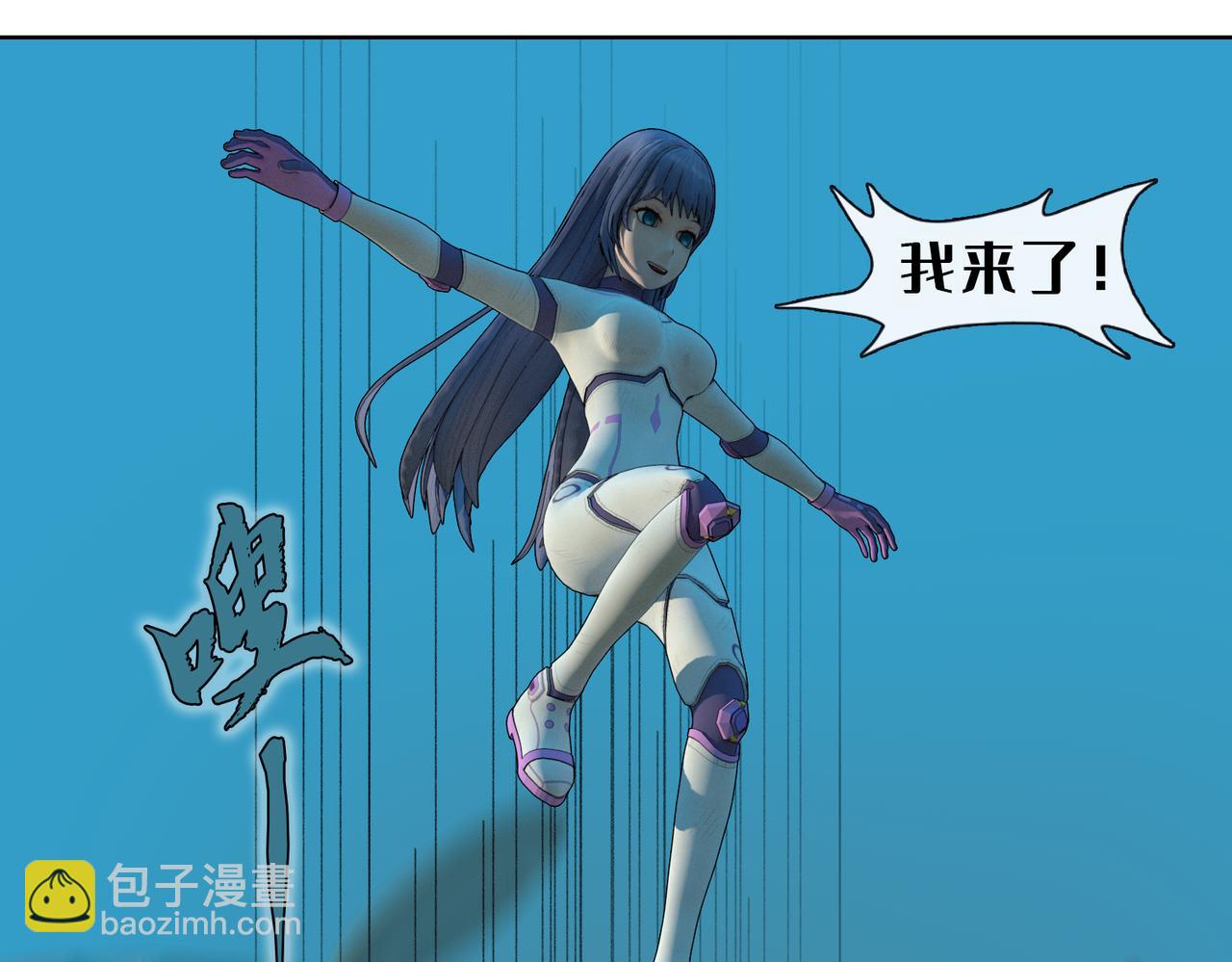 9话：灵和小玉(1/2)-第9话