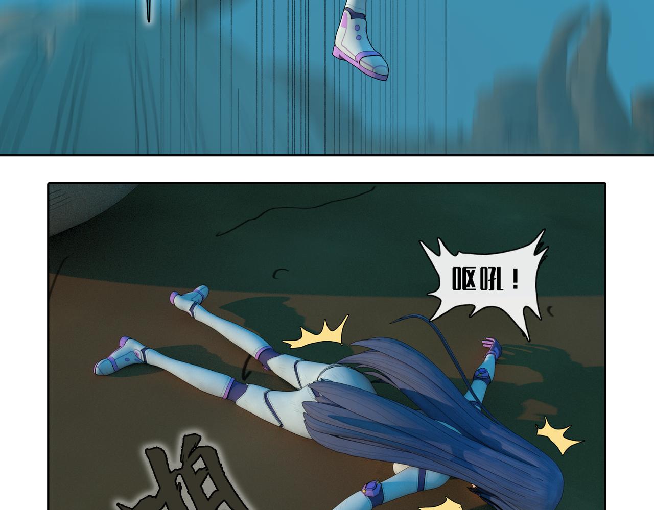 9话：灵和小玉(1/2)-第9话